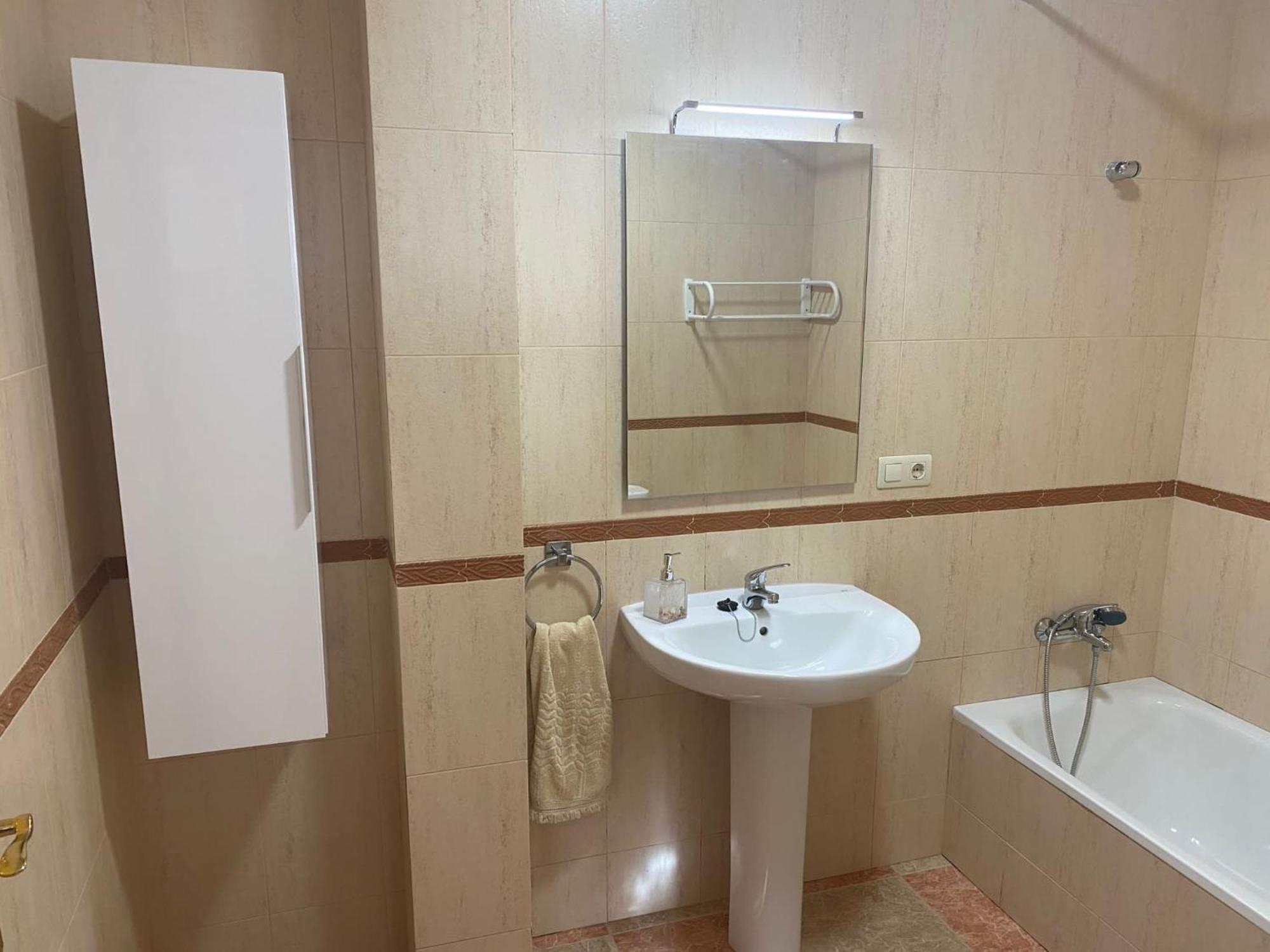 Apartamento Turistico Mirador De Sierra Magina Noalejo Entre Granada Y Jaen Zewnętrze zdjęcie